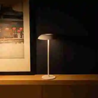 Alumia Radiance Lamp